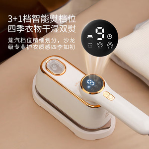 Handheld Garment <b>Steamer</b> Mini Electric Iron 160C Steam Clothes Ironing Tool Portable With Temperature Control - Product Image 4
