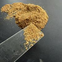 Aliment pour animaux à base de gluten de maïs CGF 18% de protéines |   Ingrédient alimentaire à base de fibres et de protéines naturelles |   Additif alimentaire pour volailles et ruminants