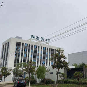 Single Use Medical <strong>Catheter</strong> Mount.Disposable Medical <strong>Catheter</strong> Mount ,<strong>expandable</strong> <strong>Catheter</strong> Mount Tube - Product Image 5