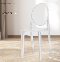 Chaise empilable ronde à dossier ovale en résine rose pour mariage, événement, salle à manger, restaurant, location d'hôtel, salon