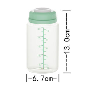 300ml 휴대용 모유 냉각기 야외 여행 모유 냉장고 24시간 냉기 유지 대용량 고급 식품 보관 - Product Image 3