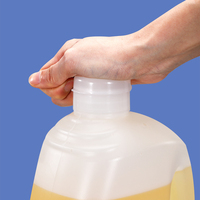 Bouteille d'huile de cuisson de détergent à lessive en plastique vide personnalisée écologique pour savon liquide