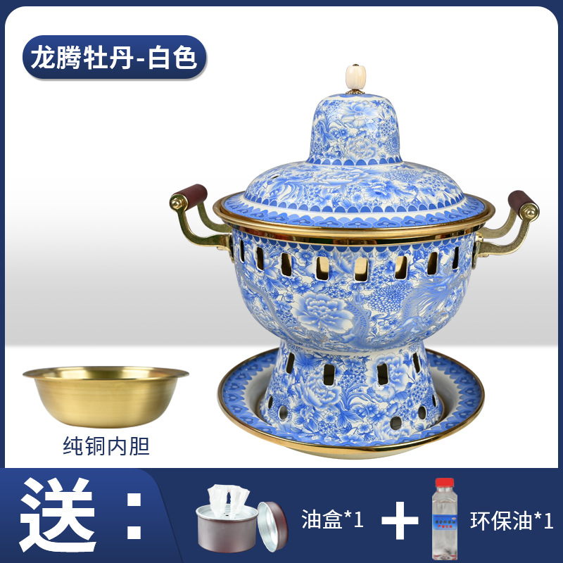 Pivoine Dragon Volante - Blanc