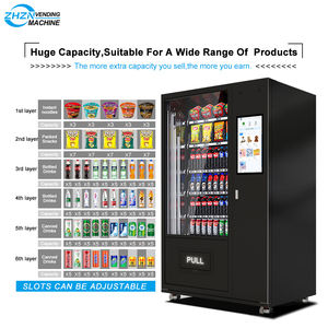 2025新しいデザインOEM/ODMカスタマイズされた自动贩売机コンボスナックとドリンク医薬品巨大な容量コンボ自动贩売机 - Product Image 4