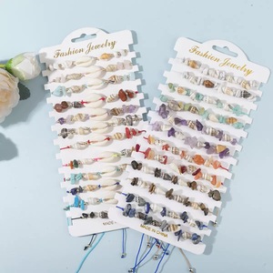 ชุดกำไลข้อมือสานเปลือกหอยสีฟ้าครามลายเต่าและสมอเรือ 12 ชิ้น สำหรับฤดูร้อนที่ฮาวาย พร้อมลวดลายสัตว์ทะเลและเปลือกหอยสังข์ - Product Image 5