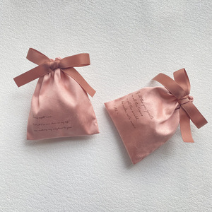 Custom Logo Soft <strong>Velvet</strong> Tassel Drawstring Pouch <strong>Bag</strong> Recyclable Suede Dust Jewelry &amp; Wine Gift Packaging <strong>Bags</strong> - Product Image 3