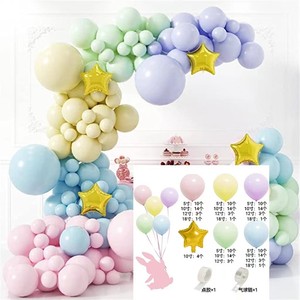 Mới bóng bay vòng hoa vòm kit trang trí kẹo Set Wedding party Balloon Arch Set - Product Image 5