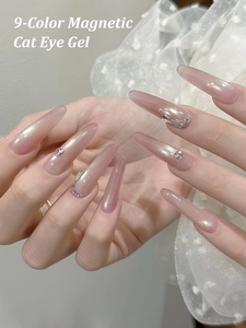 กาวทาเล็บแบบกระปุก 9 สี แคทอาย สีสันสดใส ติดทนนาน กึ่งแข็ง ยอดนิยม สำหรับร้านทำเล็บโดยเฉพาะ - Product Image 5