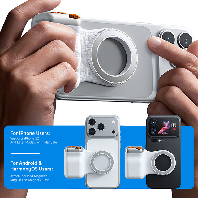 COTECi Customized Easy Control Ultra-Stable Magnetic Photo Grip Phone Camera Shoot Hand Grip Holder