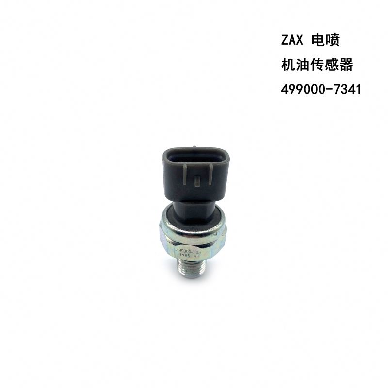 りょうけん 499000-7341 Oil Pressure Sensor for Zax Engine 4HK1 - High