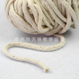 ไส้ตะเกียงแอลกอฮอล์ยาวหนึ่งเมตร; ตะเกียงแอลกอฮอล์ (250 มล., 150 มล., 60 มล.); ไส้ตะเกียงทำจากฝ้าย; สายไฟตะเกียง; อุปกรณ์สำหรับตะเกียงแอลกอฮอล์ - Product Image 3