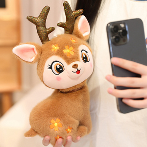 Peluche personnalisée de 20 cm, cerf en peluche, poupée en peluche, pendentif cerf, porte-clés en peluche - Product Image 3