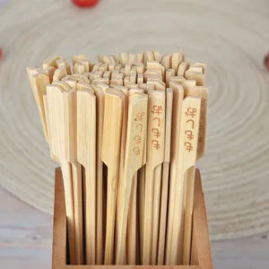 Espeto de bambu descartável para churrasco, acessórios para churrasco de bambu personalizado, para gravar carne