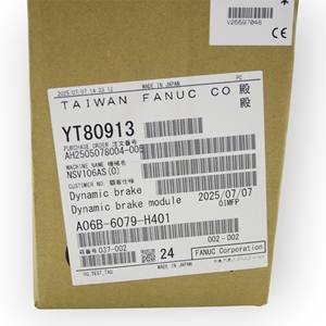 Módulo de resistencia de frenado dinámico FANUC original A06B-6079-H401 para sistema de freno de energía de servoaccionamiento de máquina CNC - Product Image 2