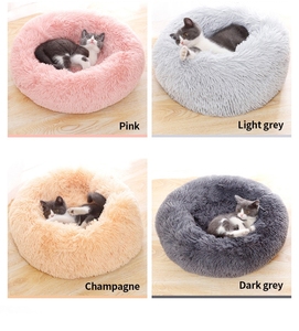 Fabrik preis Hochwertiges Kunst pelz Donut Bett Rundes Haustier bett Wasch bares Hunde-und Katzen bett für Haustiere - Product Image 5