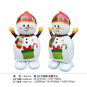 Juego de globos de árbol de Navidad en 3D <span class=keywords><strong>para</strong></span> suministros de decoración navideña transfronteriza <span class=keywords><strong>para</strong></span> fiestas navideñas familiares <span class=keywords><strong>para</strong></span> niños fiesta festiva - Product Image 5