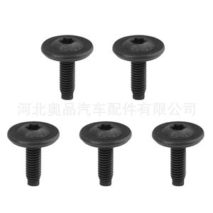 Torx <b>Socket</b> Head Cap Screws T30 6mm X <b>21mm</b> Steel Class 8.8 For BMW Mercedes Benz Volkswagen Audi - Product Image 4