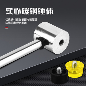 Rubber Mallet Solid Rubber Head 300mm Length Rectangle Face For Tapping Flooring Tiles Installation DIY Use - Product Image 4
