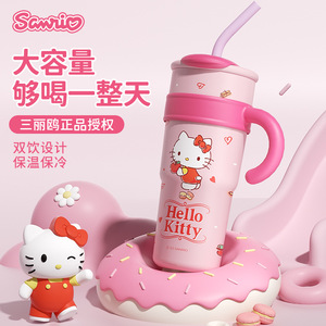 Sanrio Cartoon Insulated Water Cup 1200Ml With Straw And Handle For Kids And Adults - Product Image 2