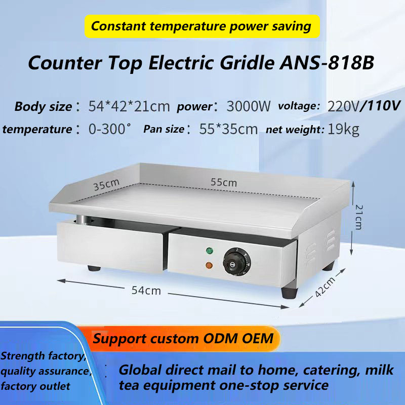 ANS-818B(chromeplate)