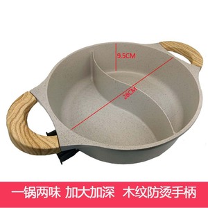 Aining Electric Cooking Pot With Lid Dual Handle Round Multi Functional Stew Pot Large Capacity For Household Use - Product Image 3