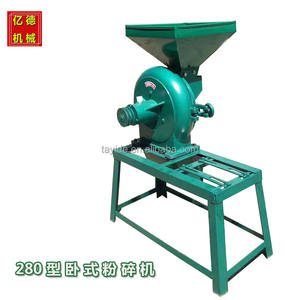 मल्टीफंक्शनल धातु मिल मशीन मकई सोयाबीन अनाज प्रसंस्करण फ़ीड प्रसंस्करण मशीन के लिए नई स्थिति - Product Image 2