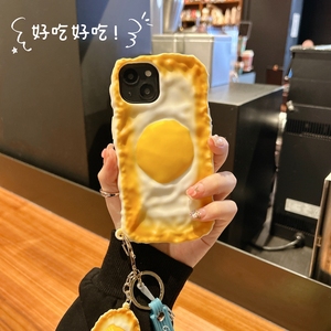 Coque en silicone 3D Egg pour <span class=keywords><strong>iPhone</strong></span> 11/12/<span class=keywords><strong>13</strong></span>/14/14 Promax, Coque alimentaire mignonne pour <span class=keywords><strong>Airpods</strong></span> Pro avec porte-clés - Product Image 6