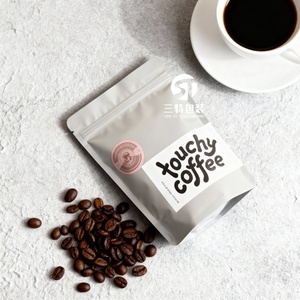 ถุงบรรจุภัณฑ์กาแฟพิมพ์ลายกราเวียร์แบบกำหนดเอง ถุงฟอยล์อะลูมิเนียมแบบรีทอร์ทพร้อมซิปล็อค ป้องกันความชื้น สำหรับอาหารสัตว์เลี้ยง - Product Image 4