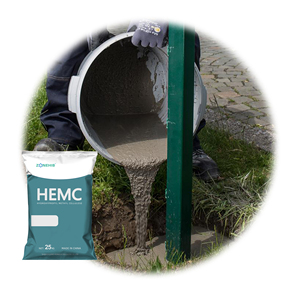 Fabricant HEMC MHEC Cellulose Mélange sec Mortier Additif <span class=keywords><strong>Coulis</strong></span> Peinture Adhésif-Sac de produits chimiques de construction à base d'eau - Product Image 2
