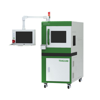 Sistema de Recorte Láser TS4210D |   Máquina automática de ajuste láser de precisión para resistencias, voltaje y corriente