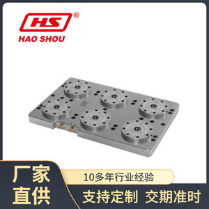 Placa Base para Localizador de Punto Cero Hao Shou HQ6GWB, 6 Unidades, Accesorio de Mecanizado de Acero - Product Image 5