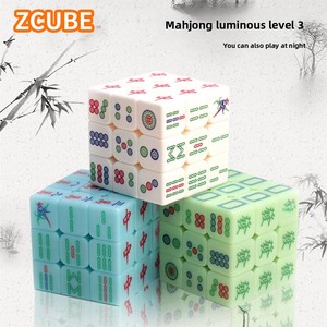 Cubo de <span class=keywords><strong>Rubik</strong></span> Mahjong de Plástico, Juguete Educativo No Magnético para la Prevención de la Demencia - Product Image 2