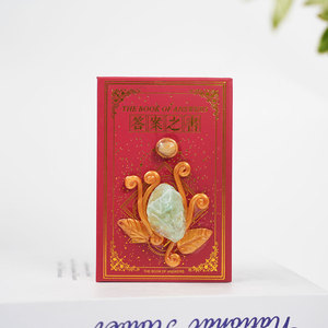 New Product Crystal Good Quality Portable Multi Material Answer <strong>Book</strong> with <strong>Heart</strong> and Point - Product Image 5