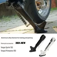 Nouveau support de béquille latérale en alliage d'aluminium pour moto Piaggio Sprint 150, fabriqué en Chine, placement latéral