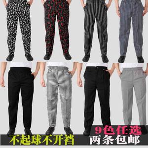 Uniformes Personalizados Unisex para Personal de Restaurante y Bar, Pantalones de Trabajo para Camareros de Club Nocturno, Pantalones Largos de <span class=keywords><strong>Chef</strong></span> para Hombre de Talla Grande - Product Image 2