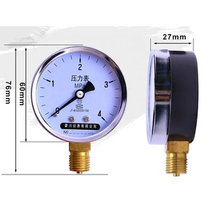 เกจวัดสุญญากาศแบบลบ Y-60 คุณภาพดี 1.6mpa - Product Image 2