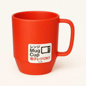 Inomata tazza rossa da bere a microonde tazza colorata per bevande calde - Product Image 1