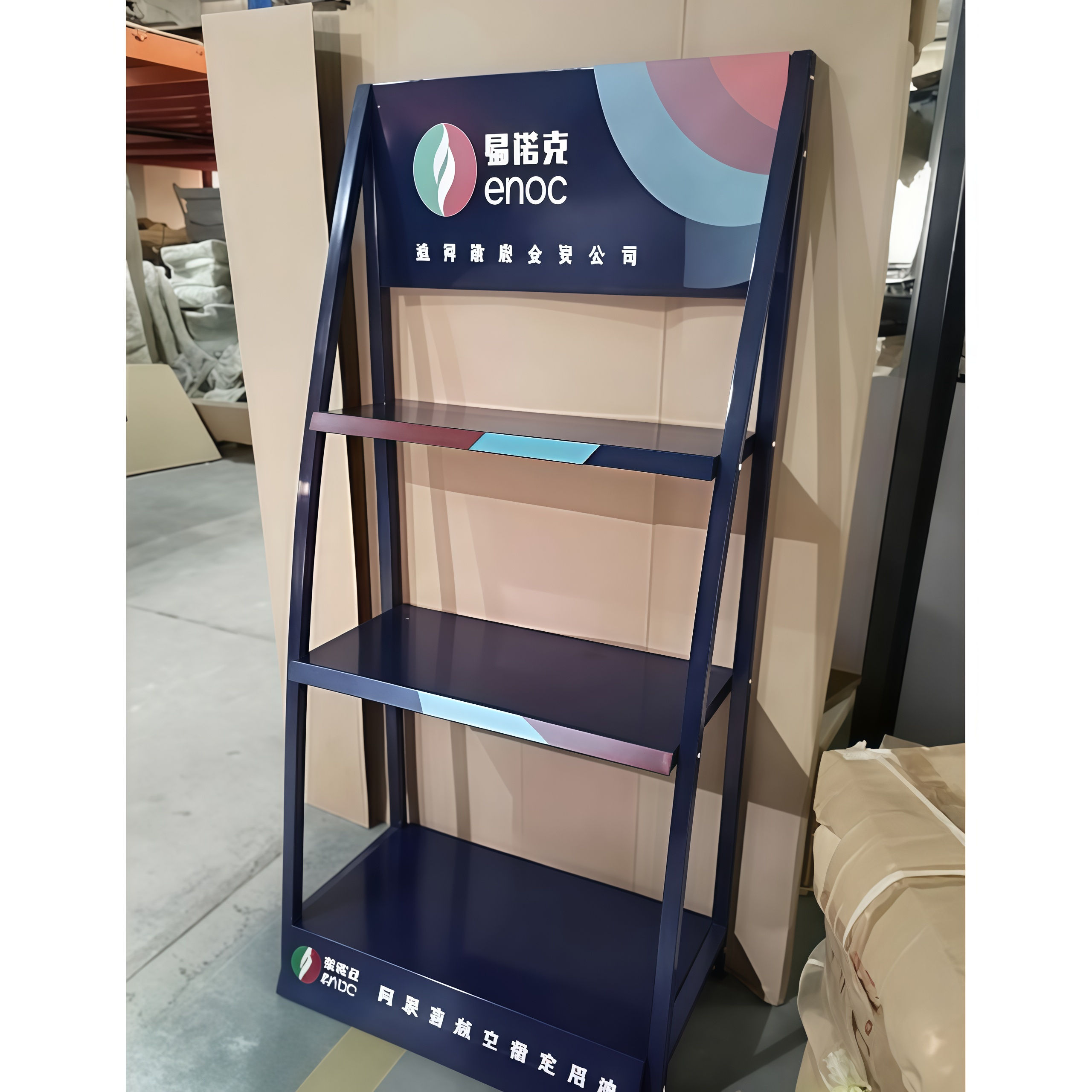 Adapté aux besoins du client