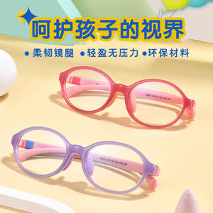 Montures de lunettes ovales pour enfants Danyang, monture intégrale TR90, verres en résine légers, lunettes pour enfants 9002 - Product Image 5