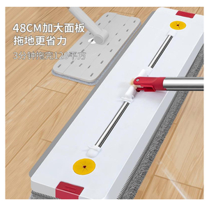 Serpillère auto-essoreuse mains libres avec grande tête absorbante pour sols humides et secs - Product Image 4