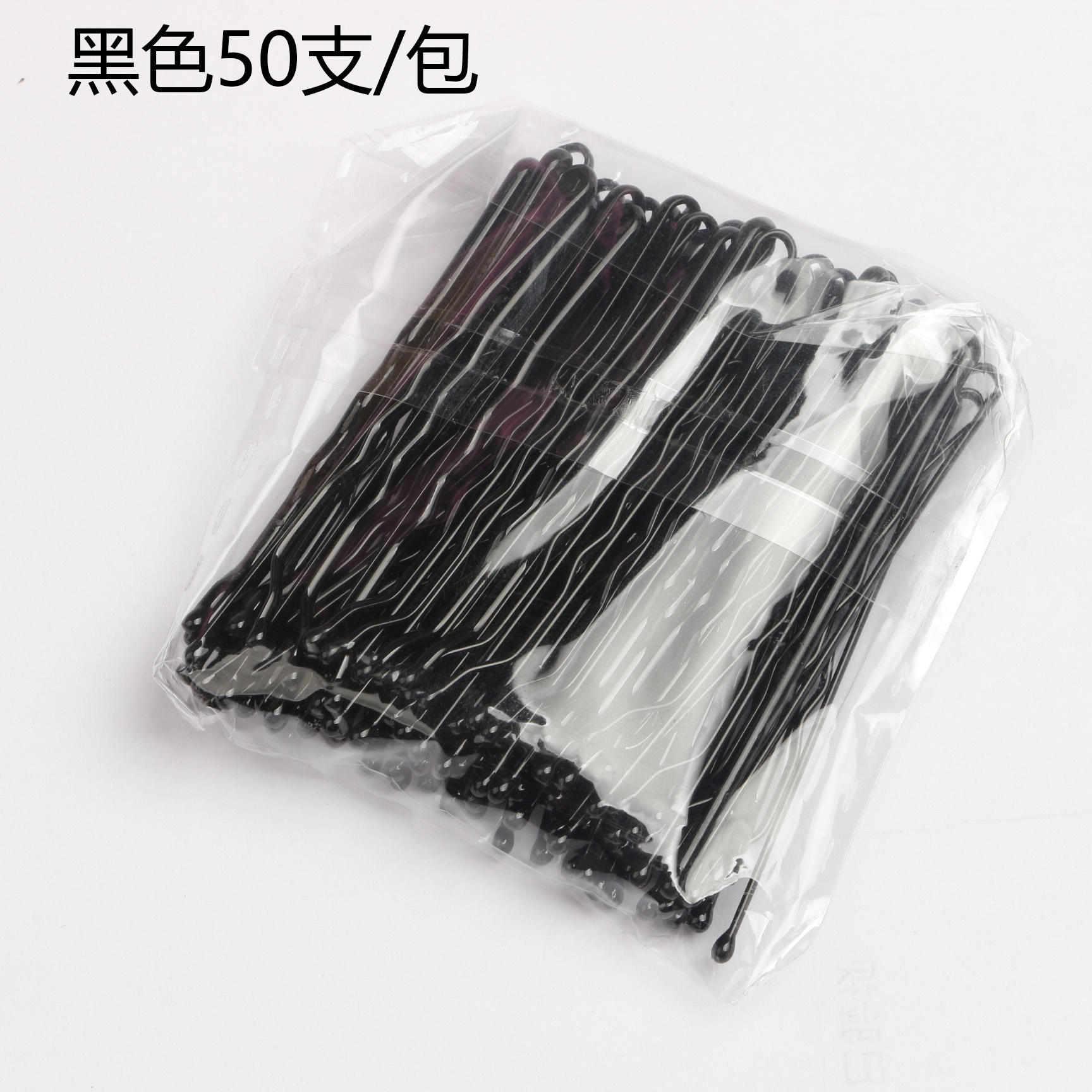 5cm black 50 pieces