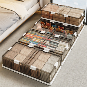 <span class=keywords><strong>Caja</strong></span> de almacenamiento plegable de plástico moderna a precio de fábrica debajo de la <span class=keywords><strong>cama</strong></span> organizador de ropa de dormitorio de gran capacidad que contiene debajo de la <span class=keywords><strong>cama</strong></span> - Product Image 1