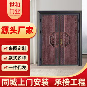 Porte de sécurité en aluminium JLF-5029, design traditionnel, anti-effraction, ouverture latérale, porte extérieure résidentielle - Product Image 5