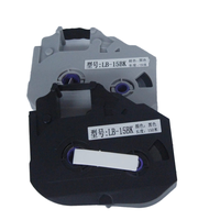 Ruban d'encre KIAMA 12 mm LB-15BK, cassette de ruban d'encre pour imprimante d'étiquettes et machine à écrire, anti-abrasion, imperméable
