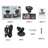 24H Record 1080P WiFi 3-en-1 Boîte noire de voiture avant intérieur arrière Vision nocturne Parking Dashcam Garantie 1 an Rétroviseur IPS