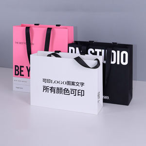 Bolsas de Papel Laminado de Lujo, Impermeables, Hechas con Materiales Reciclados, con Asas de Mano, Logotipo Personalizado, Tamaños Pequeños/Mini para Joyería y Vino - Product Image 4