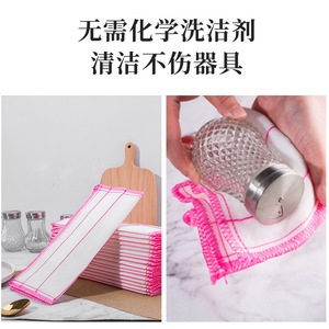 Paño de Cocina de Gasa de Algodón de 5 Capas, Paño de Limpieza Grueso y Absorbente con Diseño de Rayas Rectangulares - Product Image 4