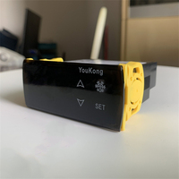 Controlador de temperatura del termostato Digital con pantalla táctil de 12V y 220V para camión refrigerado, congelador refrigerado para coche