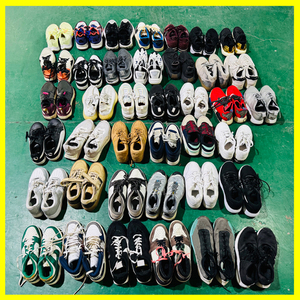 รองเท้าผ้าใบผู้ชายมือสองขายส่ง แบบผูกเชือก ของแท้แบรนด์ดัง ไซส์ใหญ่ พื้นรองเท้าแบบหนานุ่ม วัสดุสังเคราะห์ สไตล์ชังกี้ - Product Image 2