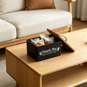 Caja de almacenamiento de madera para barra de aperitivos, cuadrada, negra, con tapa, para encimera de cocina - Product Image 5